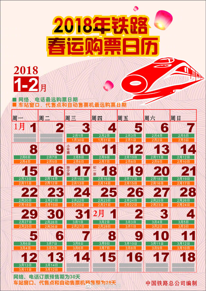 一码一肖，揭秘精准预测的秘密之道，揭秘精准预测的秘密之道，一码一肖解密术
