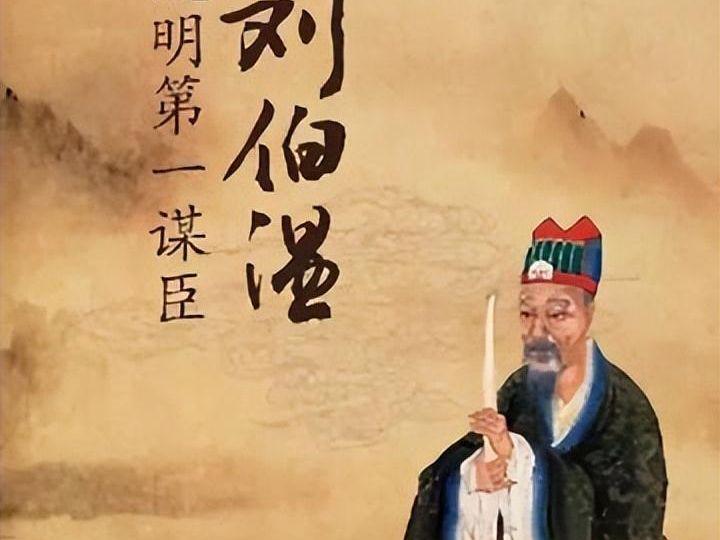 刘伯温的智慧与生肖预测，欲钱买一肖背后的故事，刘伯温智慧与生肖预测，揭秘欲钱买一肖背后的故事