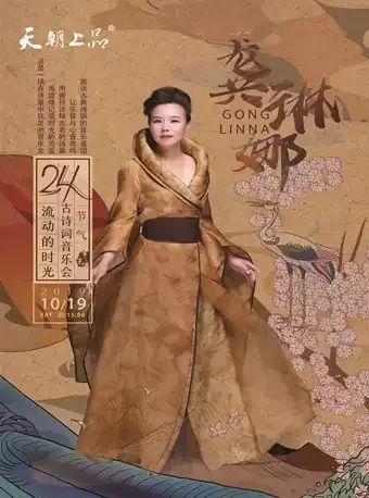 刘伯温与平特一肖的神秘关联，刘伯温与平特一肖的神秘纽带