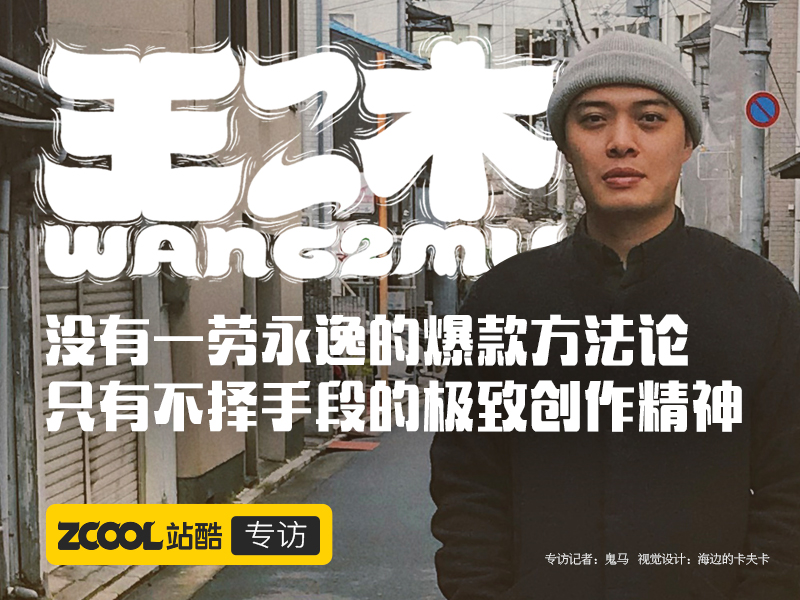 揭秘奥秘与秘密