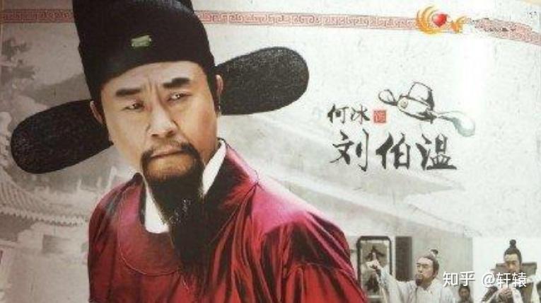 刘伯温一肖特马，传奇人物与神秘生肖的交融，刘伯温生肖传奇，神秘生肖与传奇人物的交融