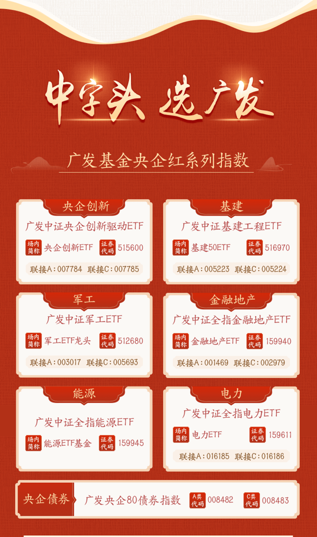 揭秘彩票秘密，10码中特期期准免费公开，揭秘彩票秘密，期期准确的特选号码免费公开