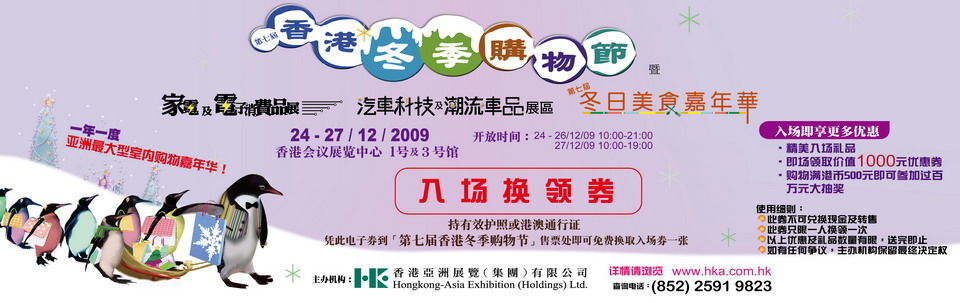 正版香港全年资料大全，深度解析与探索，正版香港全年资料大全深度解析与探索指南