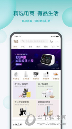 澳门天天彩精准资料大全，探索彩票世界的秘密，澳门天天彩精准资料大全，揭秘彩票世界的奥秘