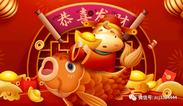 揭秘生肖之谜，欲钱要买王中王打一生肖，揭秘生肖之谜，揭秘王中王生肖的财富运势