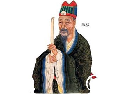 揭秘刘伯温正版一肖中特技巧，刘伯温正版一肖中特技巧揭秘