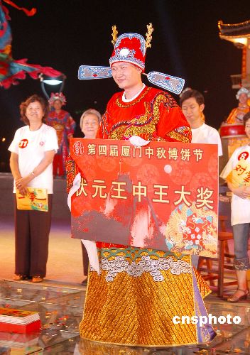 王中王三期必出一期四肖，深度解析与预测策略，王中王三期必出一期四肖深度解析与预测策略揭秘