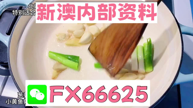 揭秘管家婆一码一肖，揭秘彩票预测背后的秘密与真相，揭秘彩票预测真相，管家婆一码一肖背后的秘密与真相探究