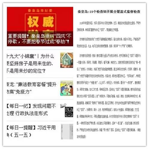 揭秘7777788888精准新传真，一网打尽SEO秘籍，揭秘精准新传真77777与SEO秘籍一网打尽指南
