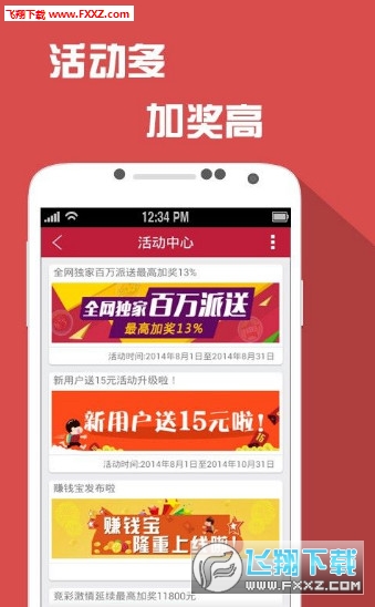 一马中特免费资料公开，助力你的学习与成长，一马中特免费资料大公开，助力学习成长之路