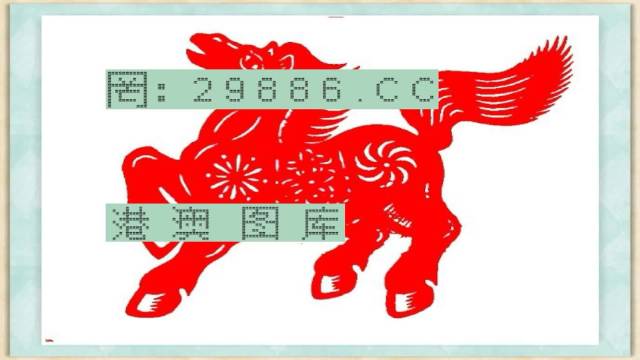 香港精准平特一肖王中王，揭秘预测玄机与技巧，揭秘香港精准平特一肖王中王预测玄机与技巧秘籍