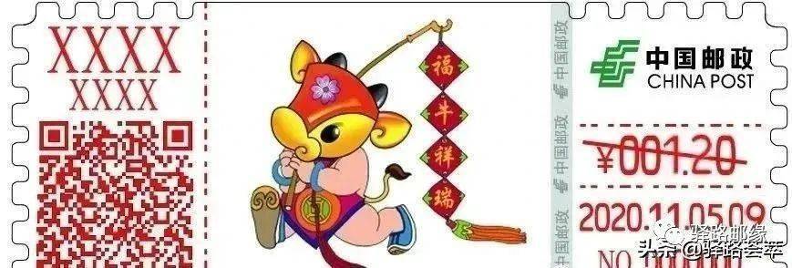 揭秘王中王资料一肖中特com的十二码秘密，揭秘王中王资料一肖中特com的十二码秘密揭秘与解析