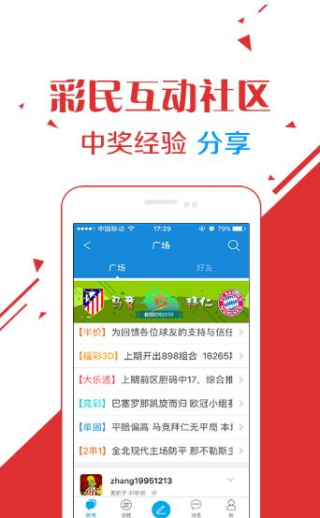 王中王一肖中特资料大全——深度解析与探索，王中王一肖中特资料大全，深度解析与探索之旅
