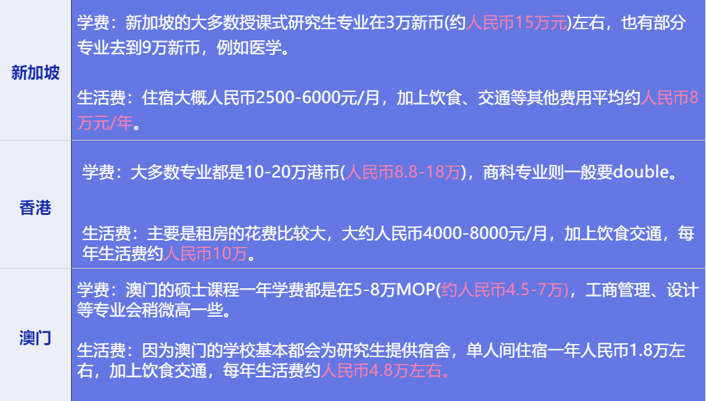 澳门特马今晚开码查询——探索未来的彩票世界（2025年），澳门特马未来彩票世界探索（2025年开码查询）