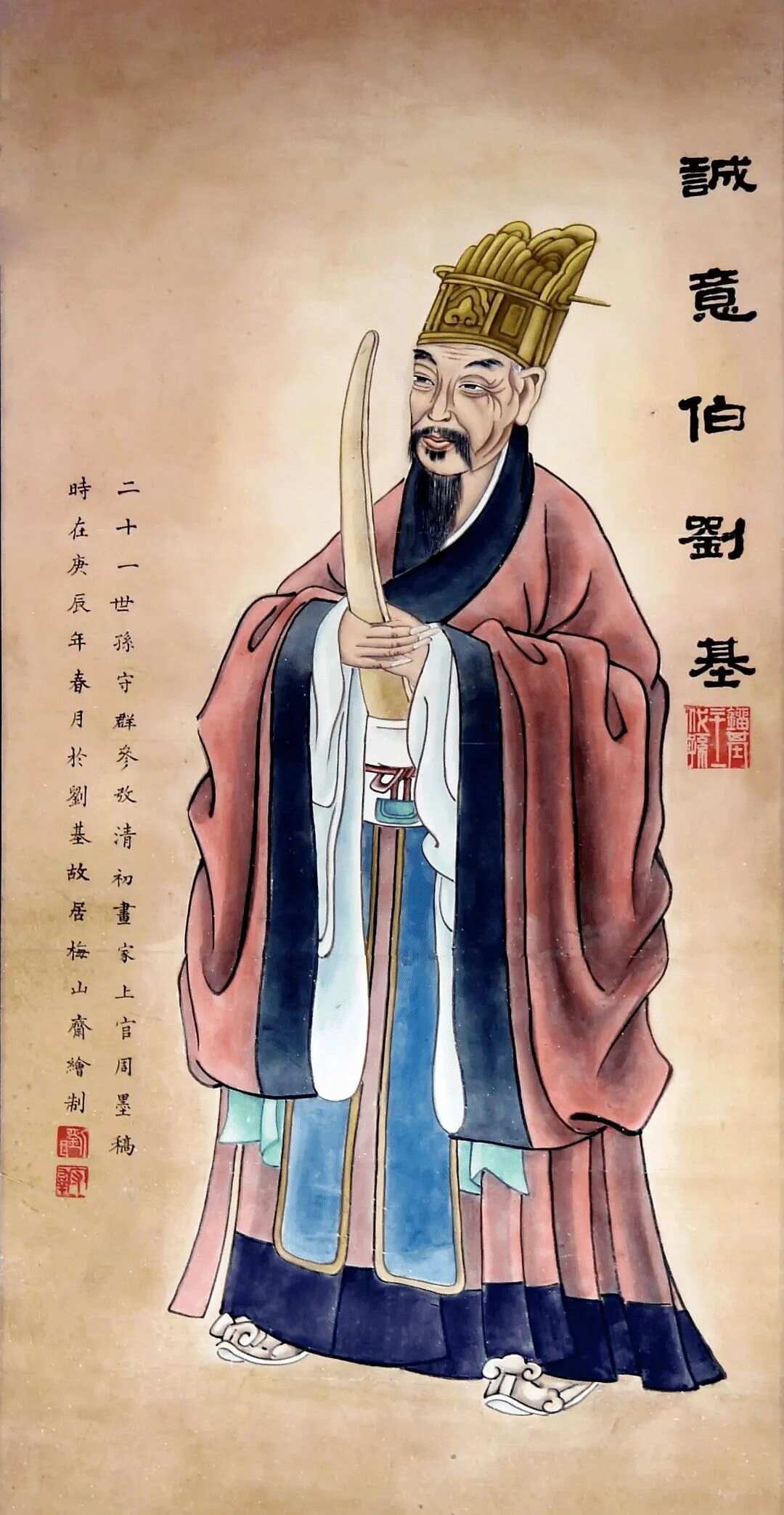 正版一肖必中刘伯温分享，揭秘预测成功的秘诀，揭秘刘伯温预测成功的秘诀，正版一肖必中分享！