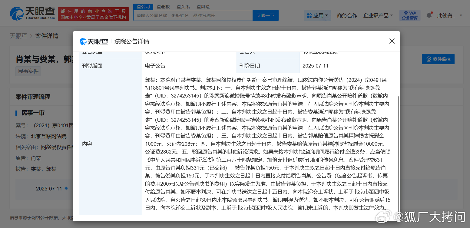 一肖中怎么赔，深度解析与策略探讨，一肖中深度解析与策略探讨，如何获得赔偿？