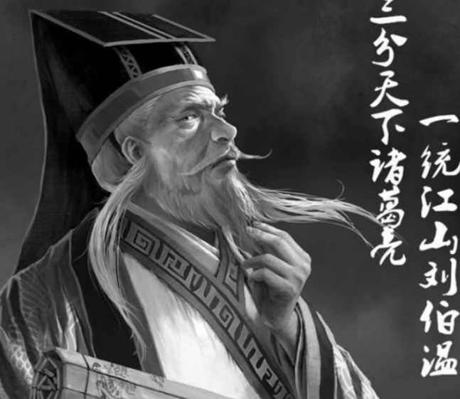 刘伯温与诗猜一肖，探寻神秘文化中的智慧与奥秘，刘伯温与诗猜生肖，智慧与奥秘探寻之旅