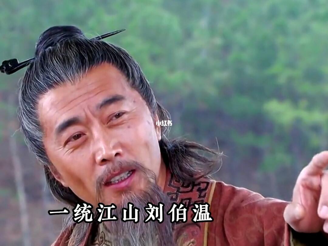 探索刘伯温与神秘数字肖一码，揭秘背后的故事与传说，刘伯温与肖一码，揭秘背后的故事传说与神秘数字探索