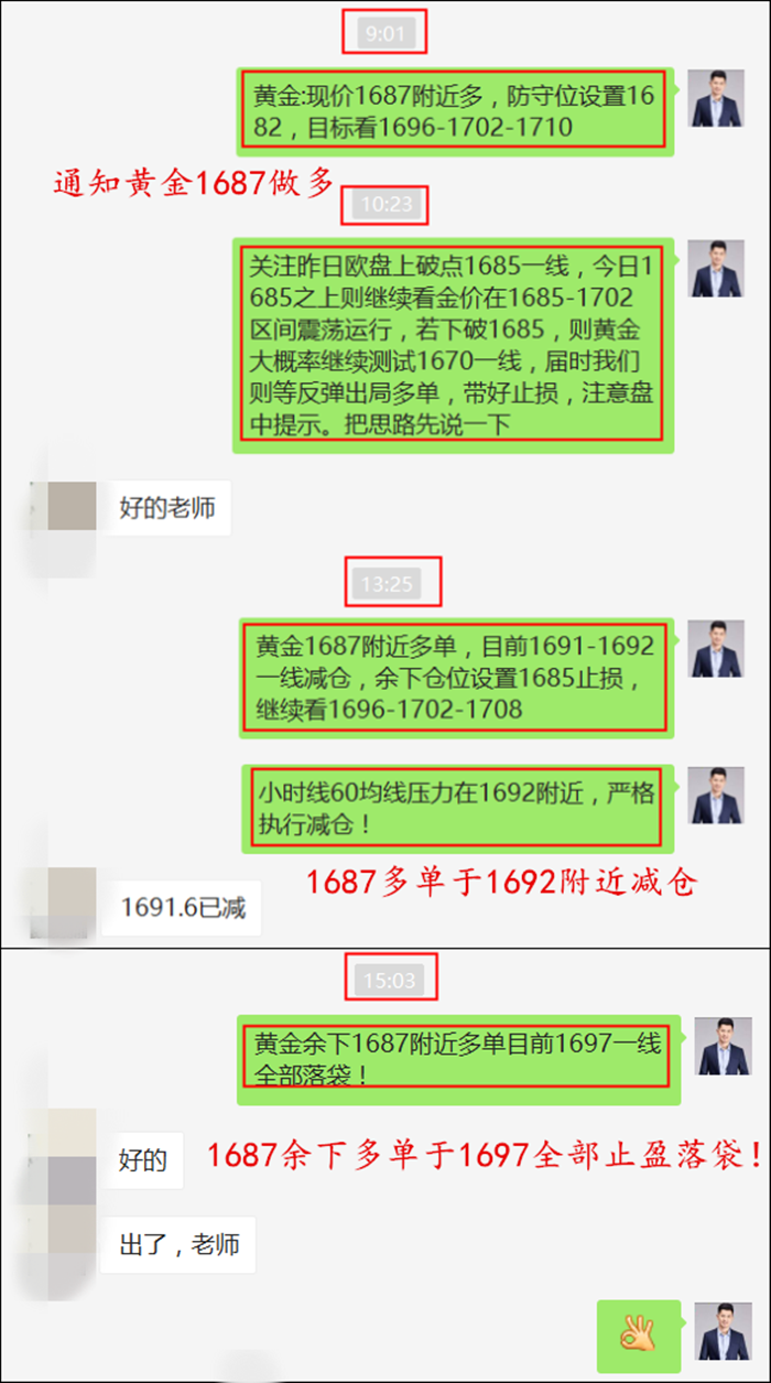 精准新传真，探索数字世界中的77777与88888的魅力，数字世界的探索之旅，揭秘数字组合77777与88888的魅力