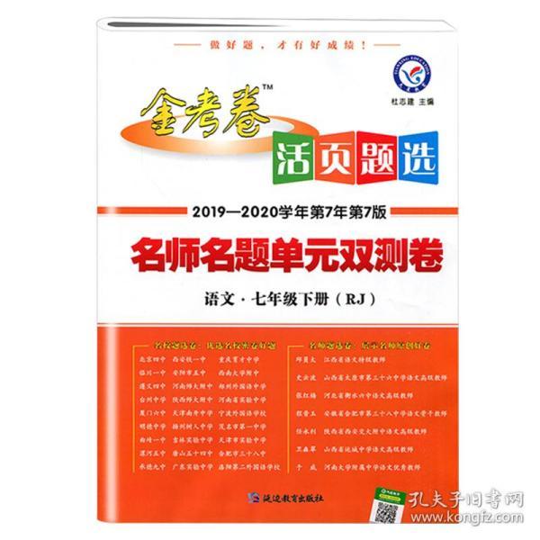 揭秘单双平特一肖王中王，揭秘背后的秘密与策略，揭秘单双平特一肖王中王，背后的秘密策略全解析