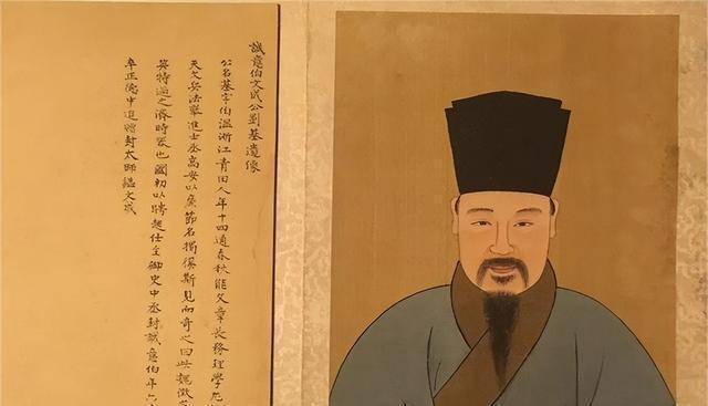 刘伯温期准一肖百一下一，揭秘预测生肖的神秘面纱，揭秘刘伯温预测生肖的神秘技巧，一肖百准，揭秘真相
