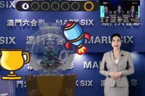 新澳今晚开奖结果查询——全方位解析与实时更新，新澳今晚开奖结果查询，全方位解析与实时更新公告