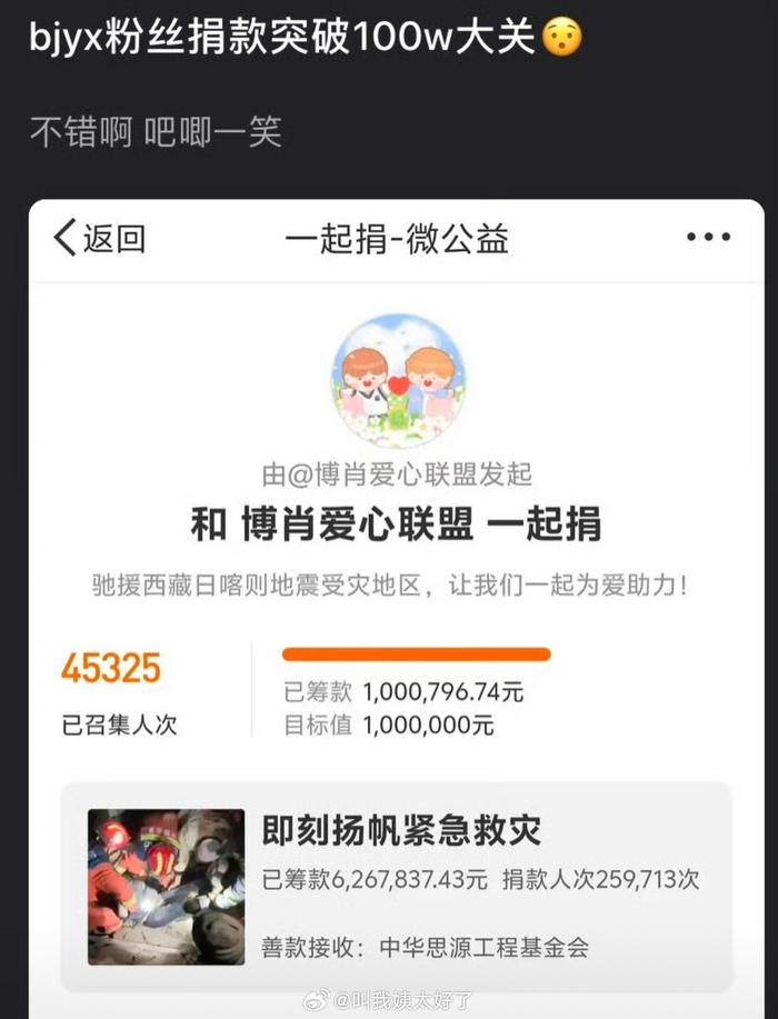 一码一肖的独特魅力与奥秘，揭秘数字背后的秘密故事，一码一肖，独特魅力与秘密故事探寻数字背后的奥秘