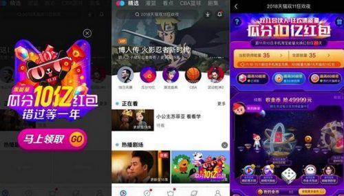 揭秘彩票秘籍，揭秘如何提升中奖概率——揭秘彩票中的10码必中特策略，揭秘彩票秘籍，提升中奖概率的十码必中特策略揭秘！