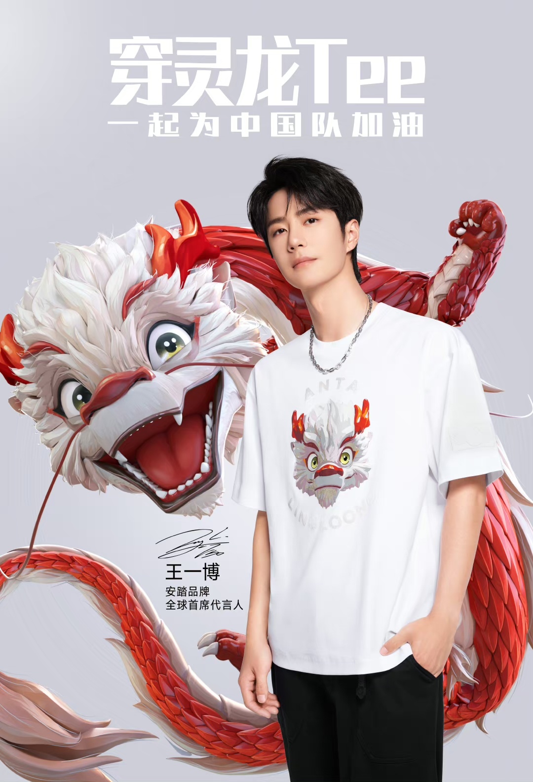 王中王一肖中特论坛，探索与发现优质内容的聚集地，王中王一肖中特论坛，优质内容的探索与发现之地