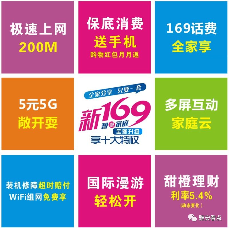 管家婆100中奖秘籍与经验分享，管家婆100中奖秘籍分享与经验交流