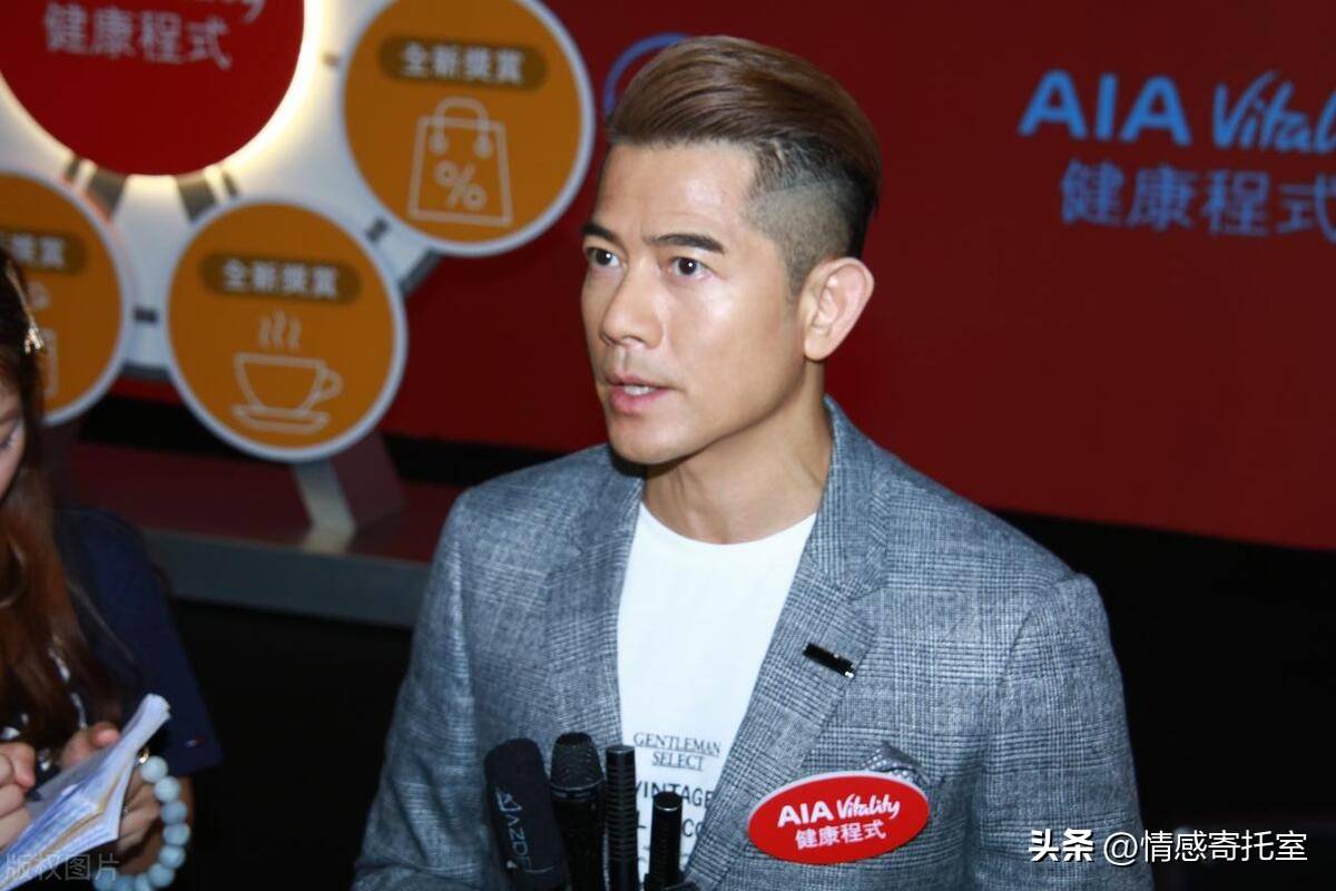 揭秘香港王中王一码一肖，传奇预测背后的秘密，揭秘香港王中王一码一肖，传奇预测真相揭秘