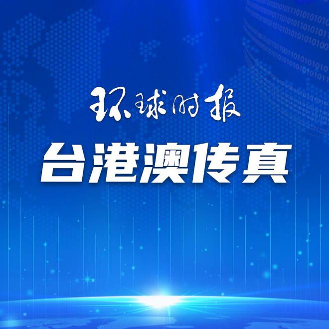新澳门一码一肖一特一中2025高