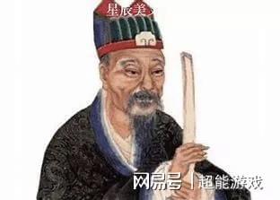 揭秘刘伯温一肖大公开，传奇人物背后的故事与智慧，刘伯温传奇故事，揭秘人物背后的智慧与故事一肖大公开