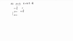 揭秘王中王025期指一生肖的神秘面纱，揭秘王中王025期生肖神秘面纱，探寻指一生肖的奥秘
