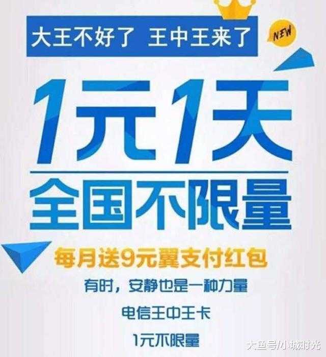 王中王四不像特一肖，神秘现象与探索，神秘现象揭秘，王中王四不像特一肖的探索之旅