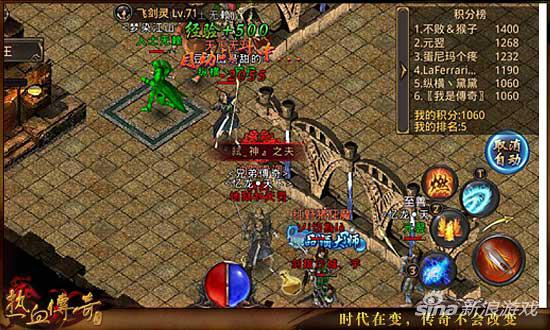 探索全新版本，王中新版7777788888的独特魅力与优势，王中新版7777788888的独特魅力与优势探索