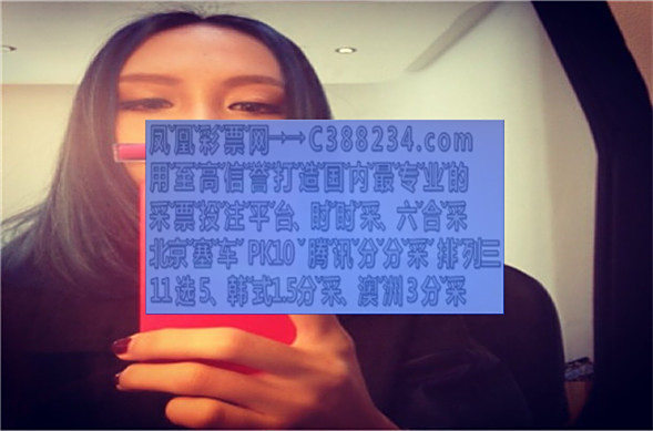 关于平特一肖购买价格的探讨，平特一肖购买价格深度解析