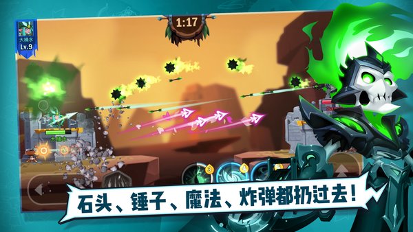 揭秘王中王2469com主博一肖的独特魅力与SEO优化策略，王中王2469com主博一肖的独特魅力揭秘与SEO优化策略解析