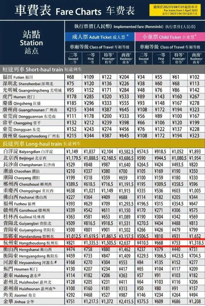 香港内部公开资料一码，深度解读与探索，香港内部公开资料一码深度解读与探索揭秘