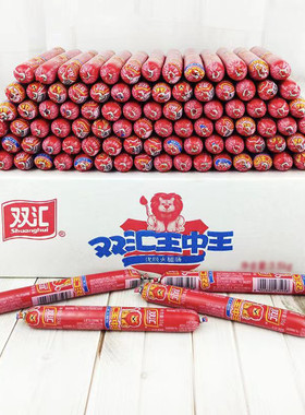 王中王，传奇人物与SEO的奥秘，王中王，传奇人物揭秘SEO奥秘