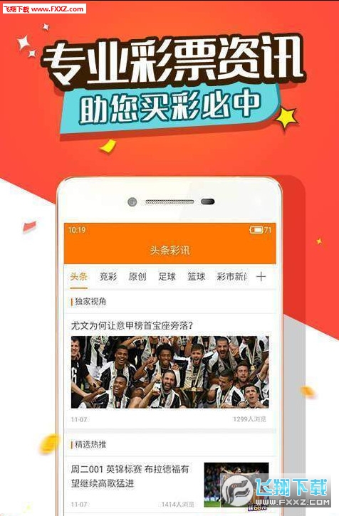 刘伯温四肖选一肖——揭秘预测玄机，首页独享！，刘伯温四肖选一肖揭秘，预测玄机独家解读！