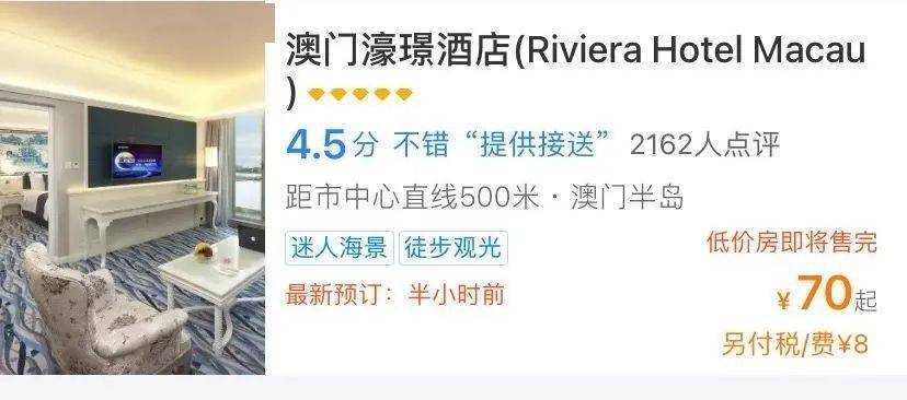 澳门一码一肖一恃一中312期，揭秘背后的秘密与玄机，澳门一码一肖一恃一中揭秘背后的秘密与玄机探讨