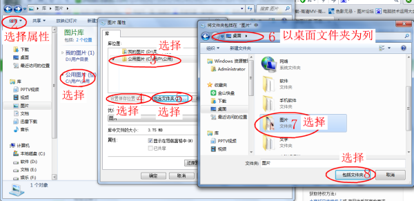 恢复118图库，回顾与探索，恢复118图库，回顾与探索之旅