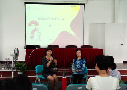 刘伯温论坛一肖一坞，探索神秘的历史传奇与智慧传承，刘伯温论坛揭秘，历史传奇与智慧传承的奥秘——一肖一坞探索之旅