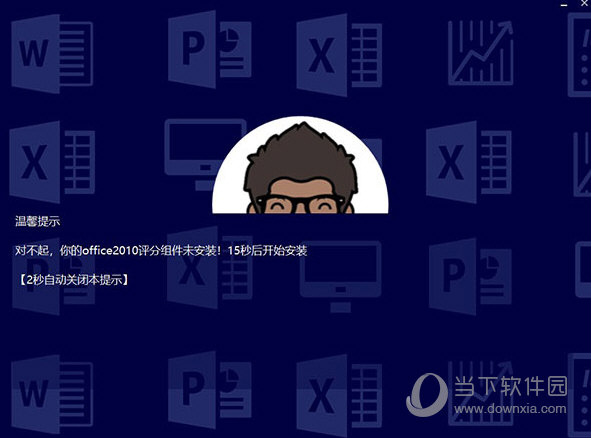 新澳2025今晚开奖结果揭晓，期待与惊喜并存，新澳2025今晚开奖结果揭晓，期待与惊喜交织的时刻
