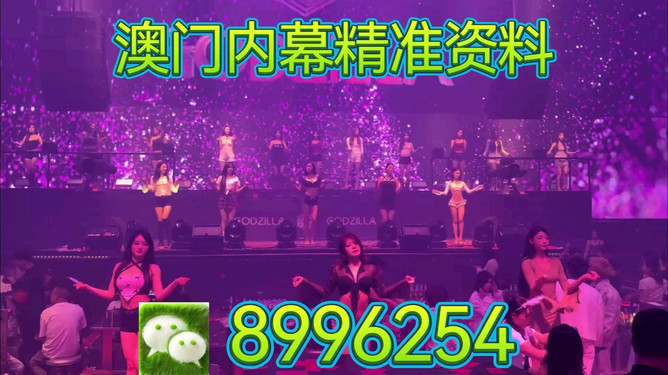 揭秘澳门生肖彩票，探寻未来今晚开什么生肖的神秘面纱（关键词，澳门生肖彩票、预测），澳门生肖彩票揭秘，探寻未来开奖生肖的神秘面纱（预测版）