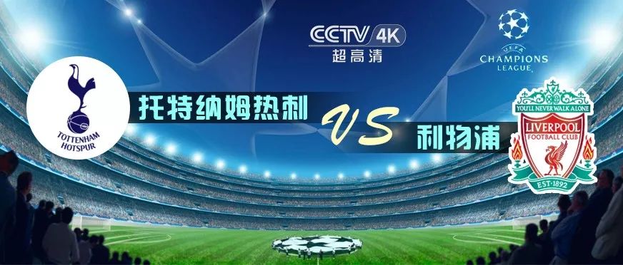 2020澳门最快开奖现场直播，直播技术与开奖信息的完美结合，澳门最快开奖现场直播，直播技术与开奖信息的无缝对接