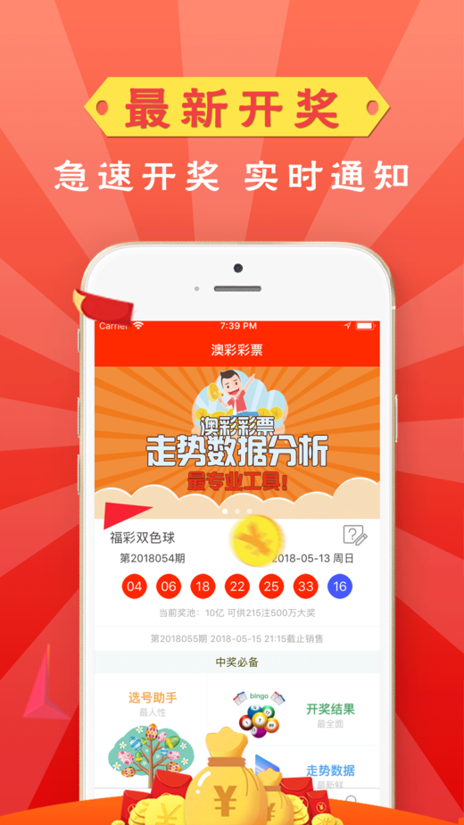 澳门刘伯温三肖必选一肖，揭秘预测背后的秘密，澳门刘伯温三肖必选一肖揭秘，预测背后的秘密真相探索