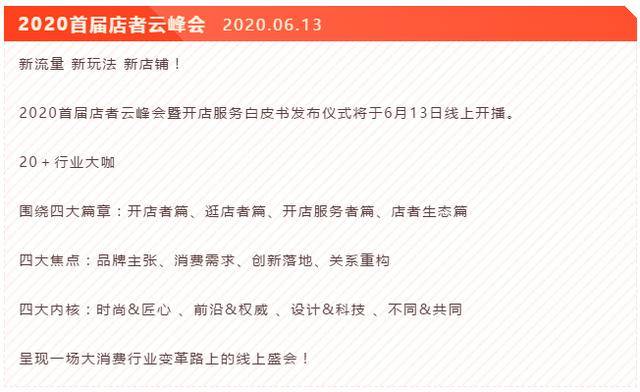 新澳门单双肖期期，探索与解析，澳门单双肖期期探索与解析指南