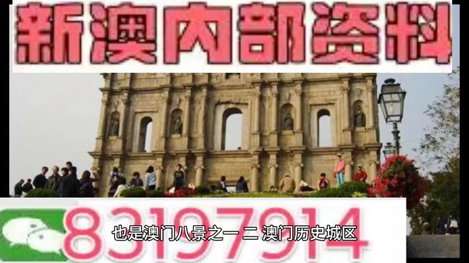 揭秘澳门彩票市场，回顾2011年澳门最快开奖历程，澳门彩票市场揭秘，回顾2011年快速开奖历程